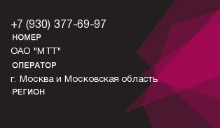 9303776997